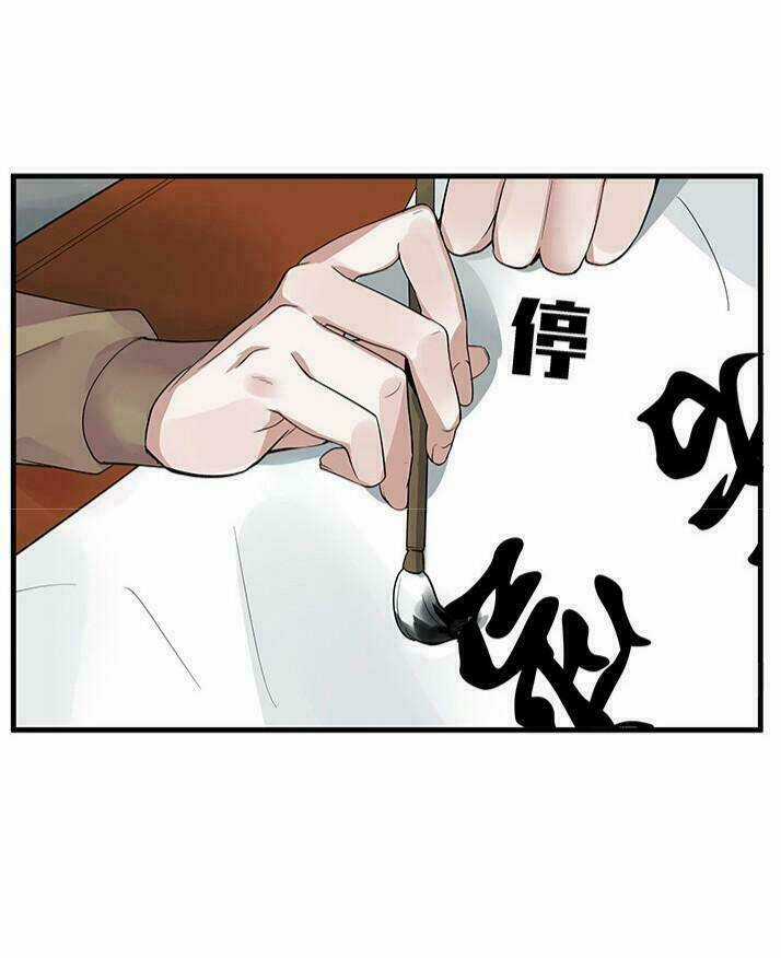 Độc Phi Thần Y Quá Kiêu Ngạo - Chapter 18 - Trang 6