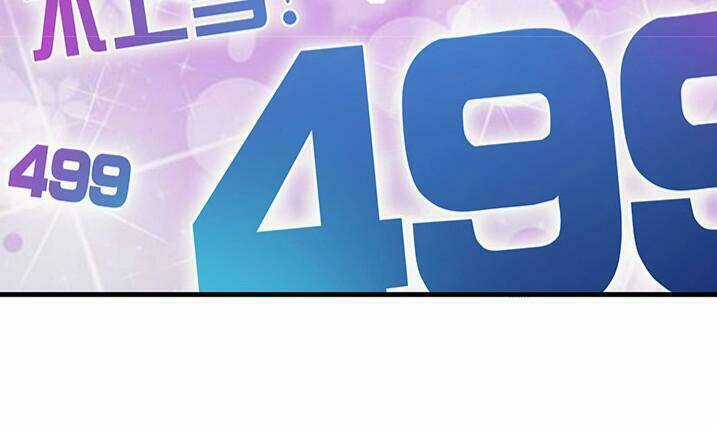 Độc Phi Thần Y Quá Kiêu Ngạo - Chapter 27 - Trang 12