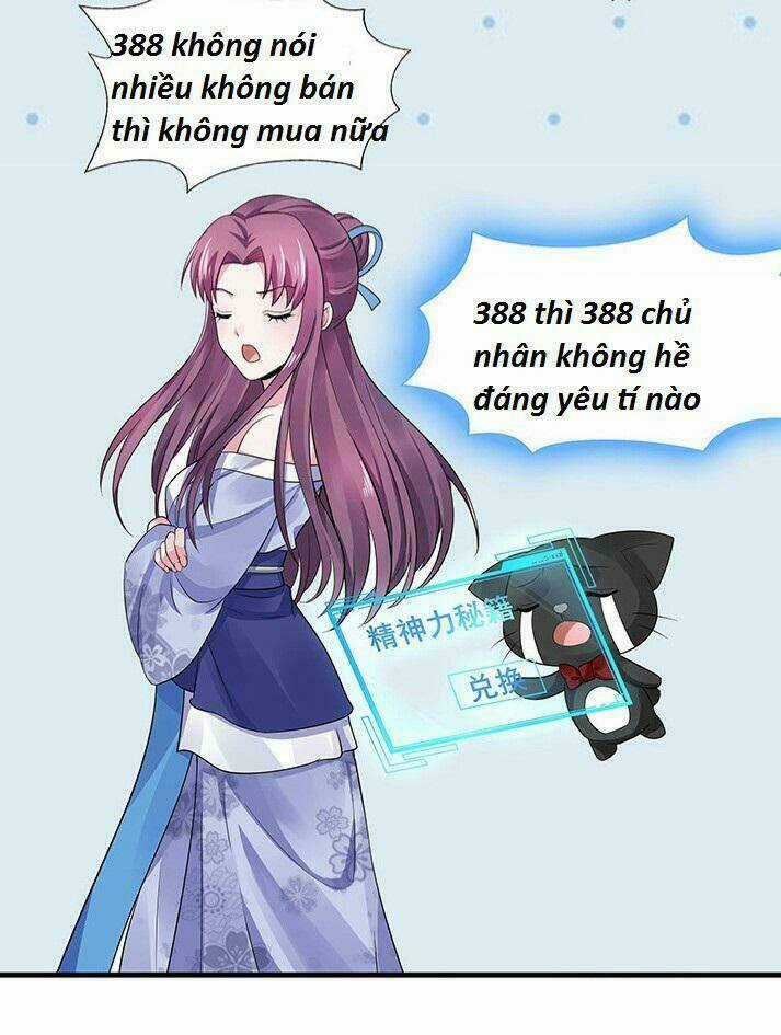 Độc Phi Thần Y Quá Kiêu Ngạo - Chapter 27 - Trang 17