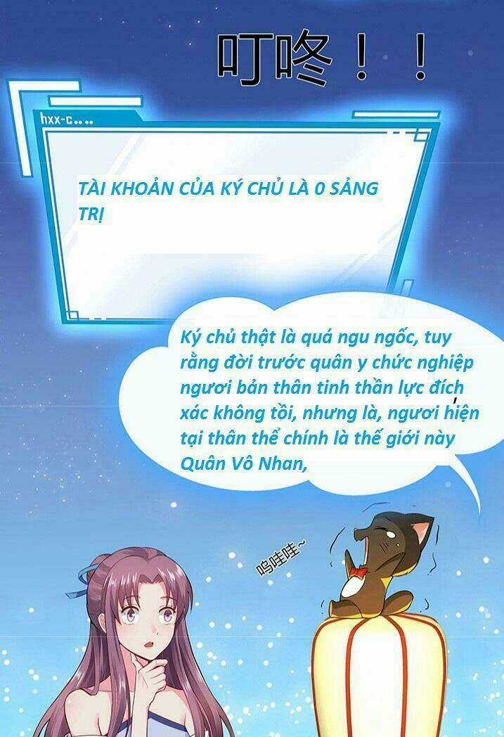 Độc Phi Thần Y Quá Kiêu Ngạo - Chapter 30 - Trang 5