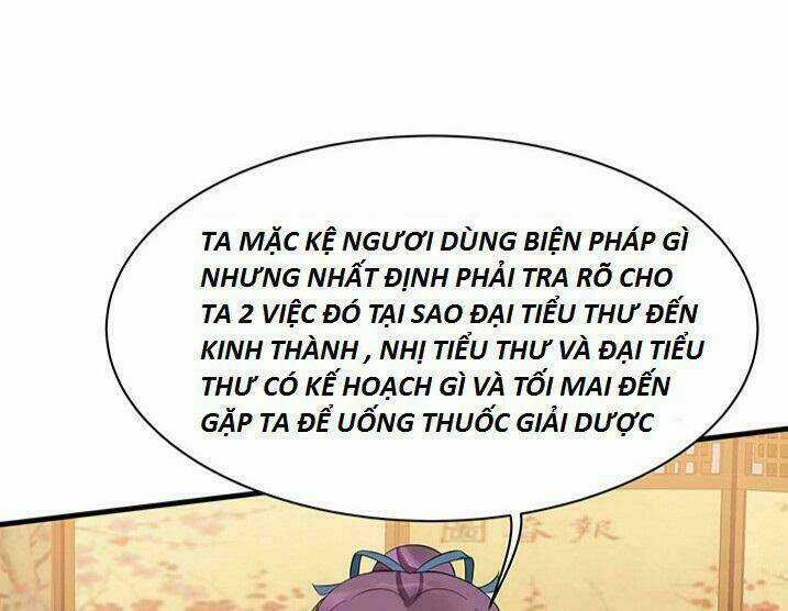 Độc Phi Thần Y Quá Kiêu Ngạo - Chapter 37 - Trang 13