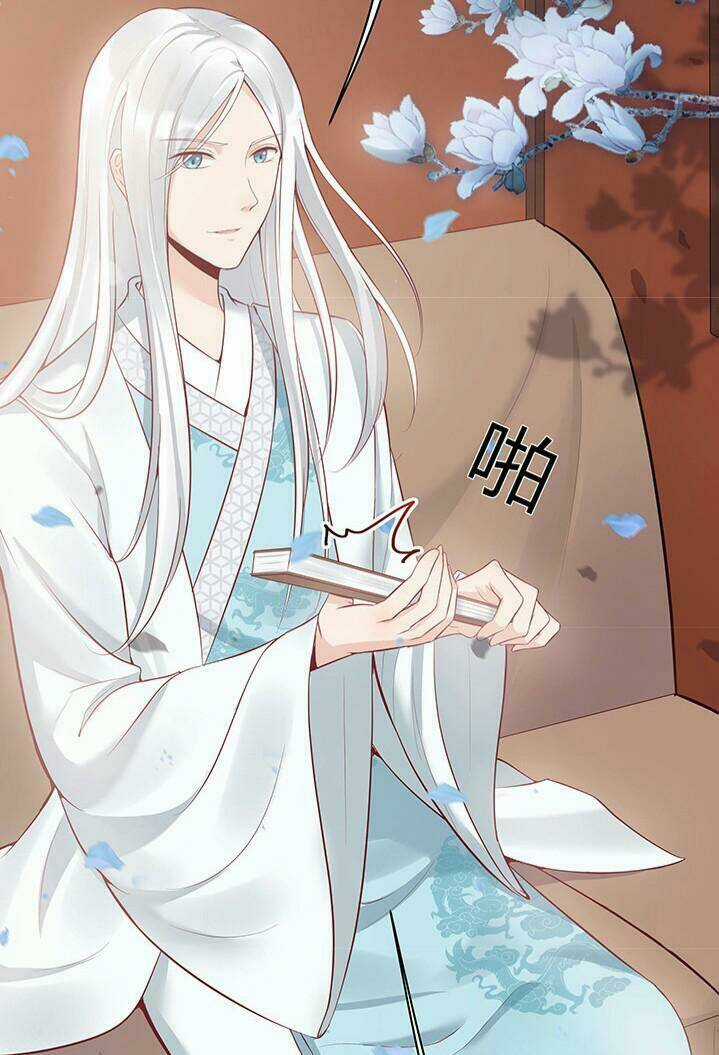 Độc Phi Thần Y Quá Kiêu Ngạo - Chapter 38 - Trang 27