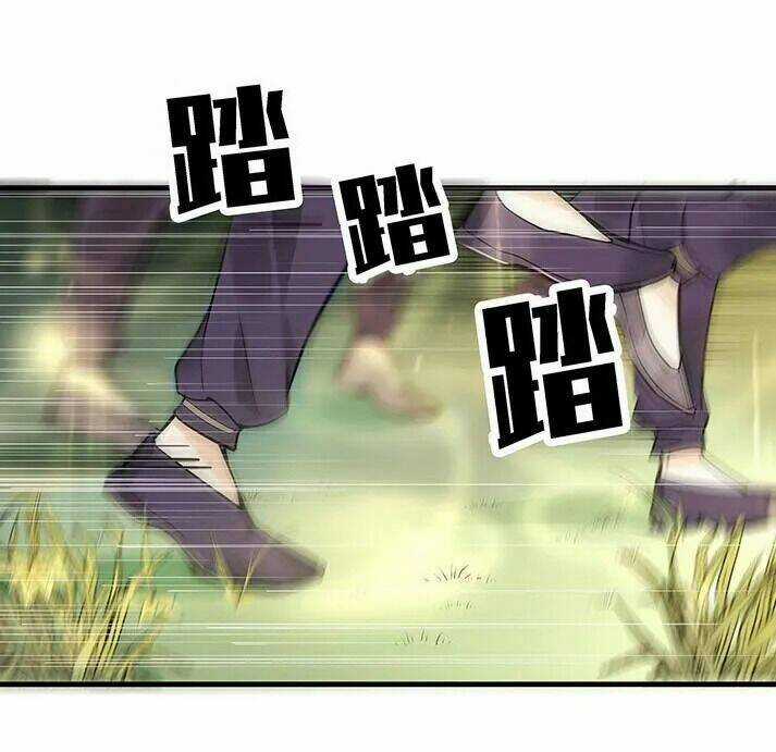 Độc Phi Thần Y Quá Kiêu Ngạo - Chapter 4 - Trang 18