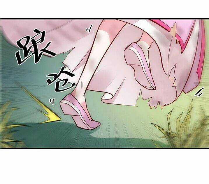 Độc Phi Thần Y Quá Kiêu Ngạo - Chapter 4 - Trang 19