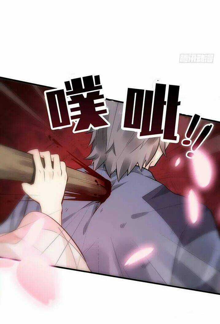 Độc Phi Thần Y Quá Kiêu Ngạo - Chapter 4 - Trang 3