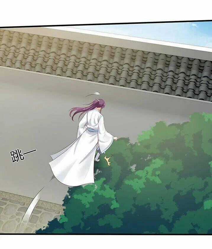 Độc Phi Thần Y Quá Kiêu Ngạo - Chapter 43 - Trang 23