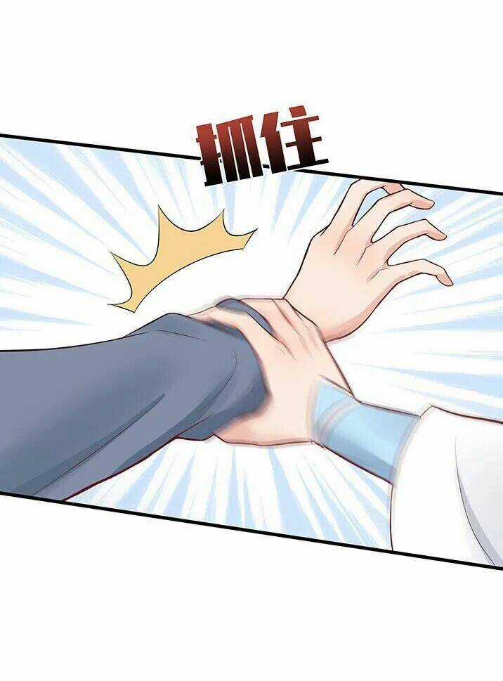 Độc Phi Thần Y Quá Kiêu Ngạo - Chapter 44 - Trang 20