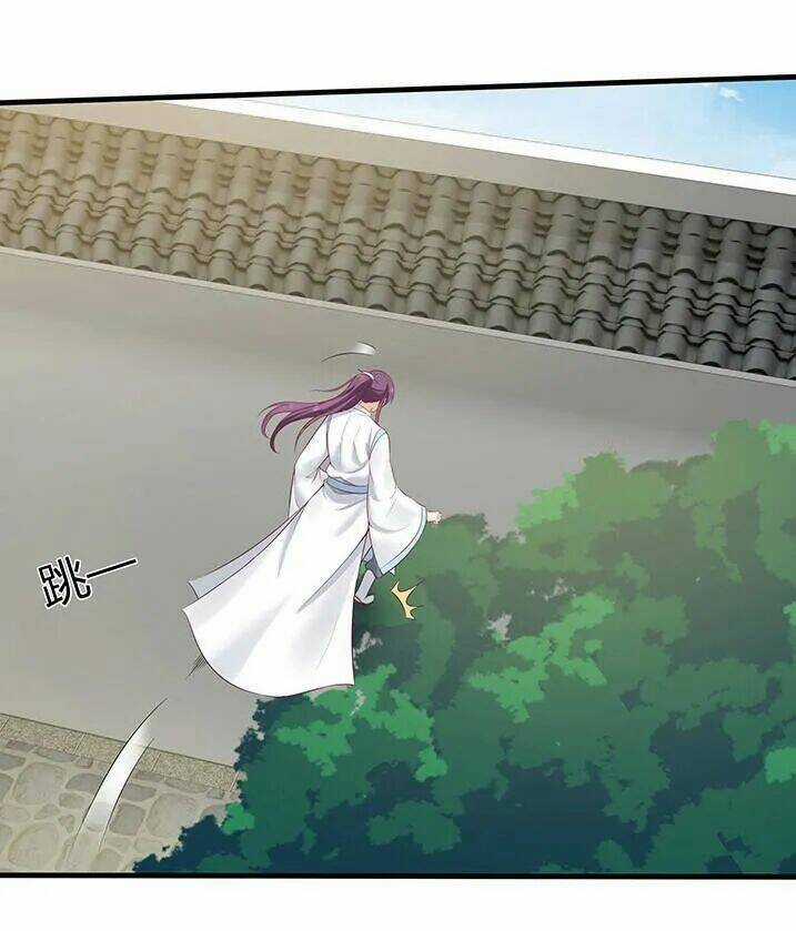 Độc Phi Thần Y Quá Kiêu Ngạo - Chapter 44 - Trang 3