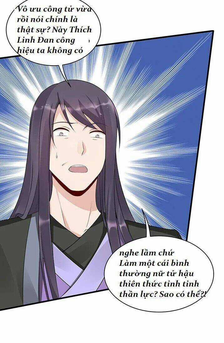 Độc Phi Thần Y Quá Kiêu Ngạo - Chapter 45 - Trang 4