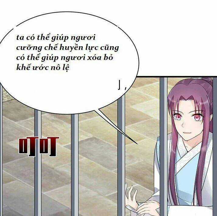 Độc Phi Thần Y Quá Kiêu Ngạo - Chapter 47 - Trang 12