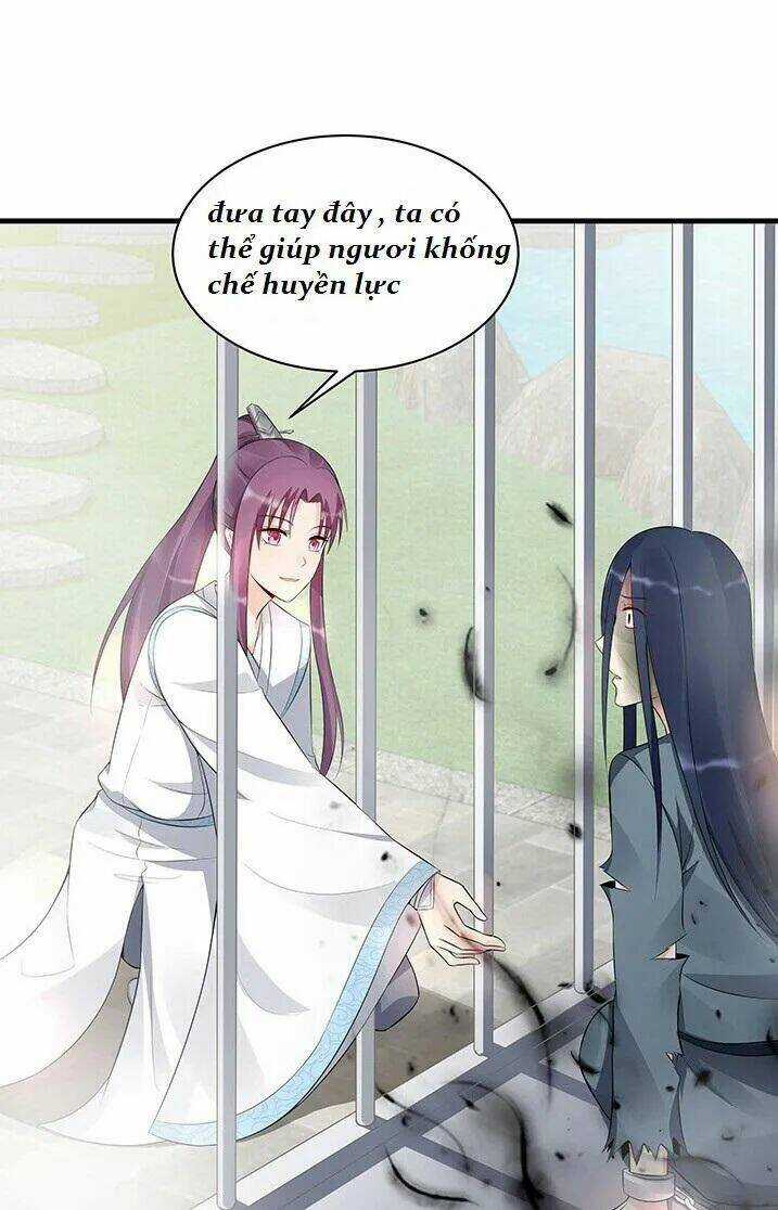 Độc Phi Thần Y Quá Kiêu Ngạo - Chapter 47 - Trang 17