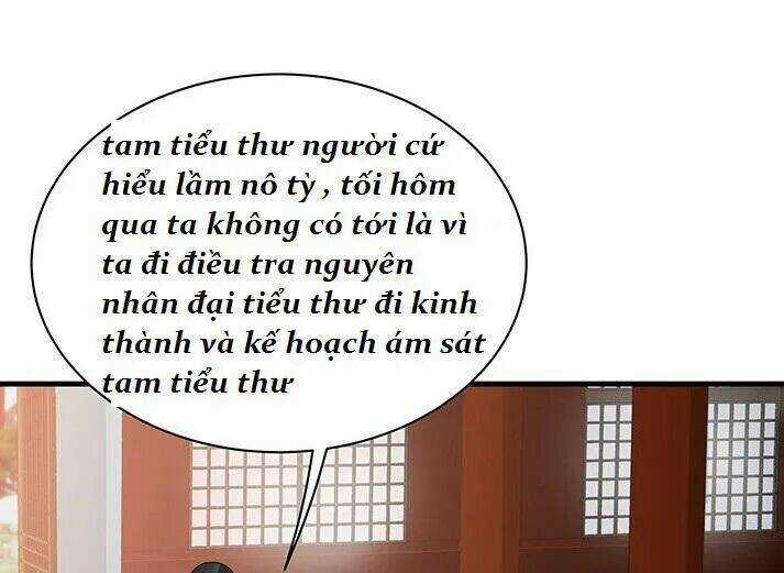 Độc Phi Thần Y Quá Kiêu Ngạo - Chapter 50 - Trang 19