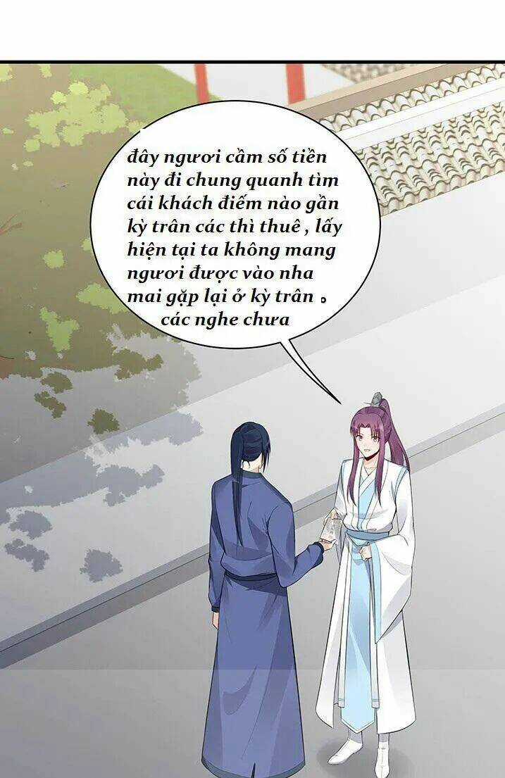 Độc Phi Thần Y Quá Kiêu Ngạo - Chapter 50 - Trang 5