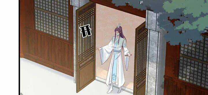 Độc Phi Thần Y Quá Kiêu Ngạo - Chapter 54 - Trang 5