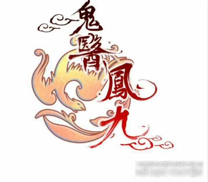 Độc Phi Thần Y Quá Kiêu Ngạo - Chapter 55 - Trang 1