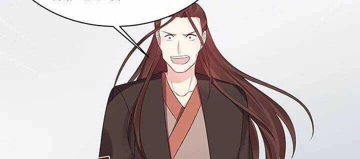 Độc Phi Thần Y Quá Kiêu Ngạo - Chapter 55 - Trang 35