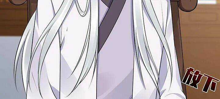 Độc Phi Thần Y Quá Kiêu Ngạo - Chapter 57 - Trang 29