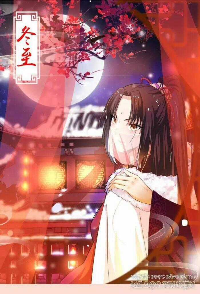 Độc Phi Thần Y Quá Kiêu Ngạo - Chapter 59 - Trang 1