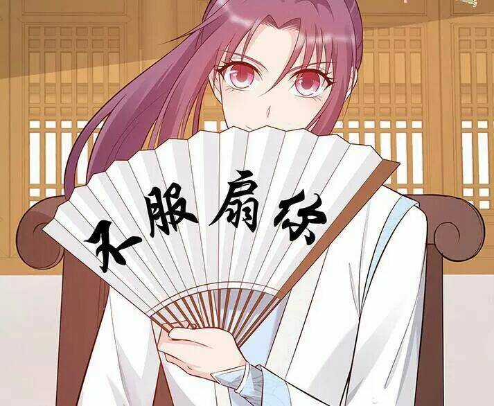 Độc Phi Thần Y Quá Kiêu Ngạo - Chapter 59 - Trang 27