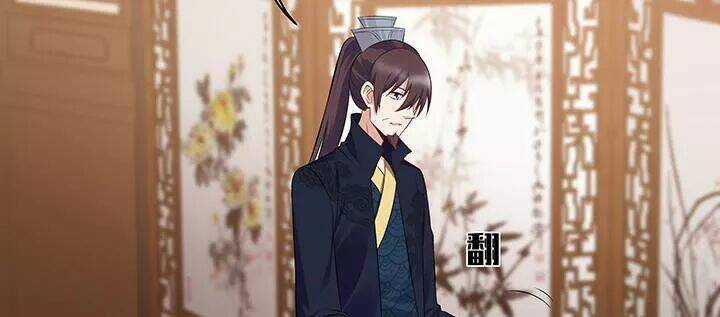 Độc Phi Thần Y Quá Kiêu Ngạo - Chapter 64 - Trang 23