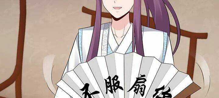 Độc Phi Thần Y Quá Kiêu Ngạo - Chapter 64 - Trang 39