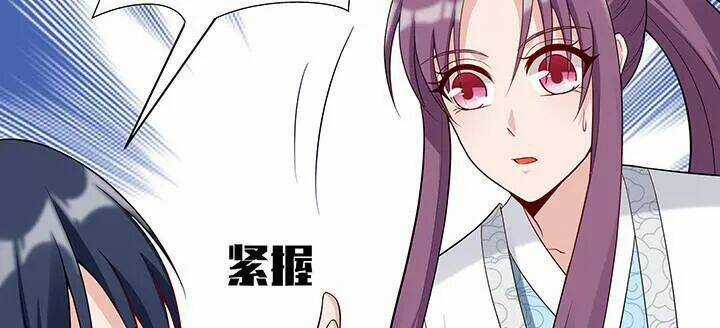 Độc Phi Thần Y Quá Kiêu Ngạo - Chapter 65 - Trang 63