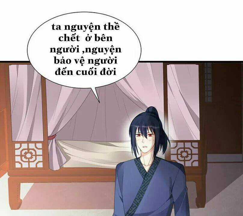 Độc Phi Thần Y Quá Kiêu Ngạo - Chapter 66 - Trang 4