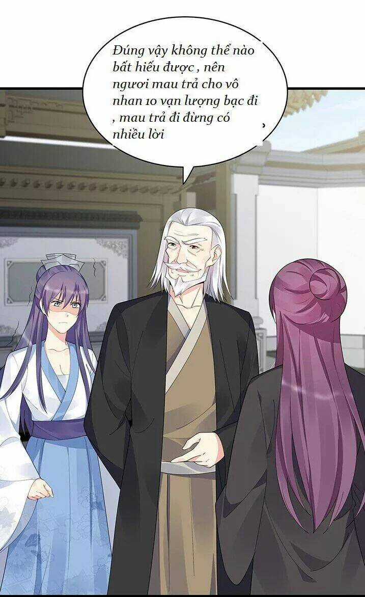 Độc Phi Thần Y Quá Kiêu Ngạo - Chapter 67 - Trang 13