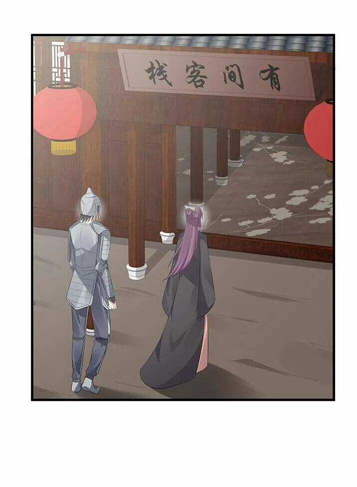Độc Phi Thần Y Quá Kiêu Ngạo - Chapter 68 - Trang 15