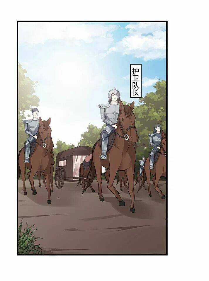 Độc Phi Thần Y Quá Kiêu Ngạo - Chapter 68 - Trang 3