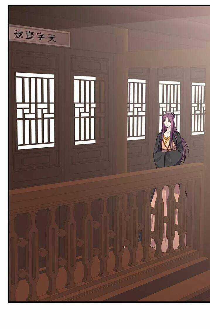 Độc Phi Thần Y Quá Kiêu Ngạo - Chapter 68 - Trang 27