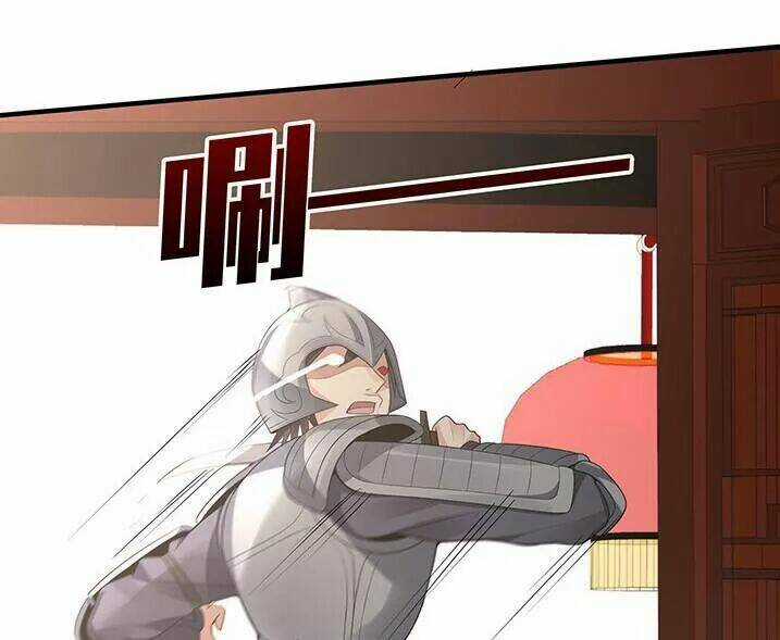 Độc Phi Thần Y Quá Kiêu Ngạo - Chapter 69 - Trang 5