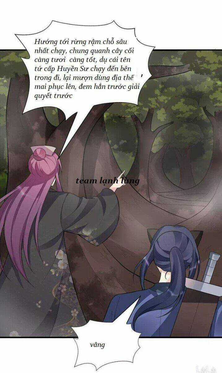 Độc Phi Thần Y Quá Kiêu Ngạo - Chapter 72 - Trang 7