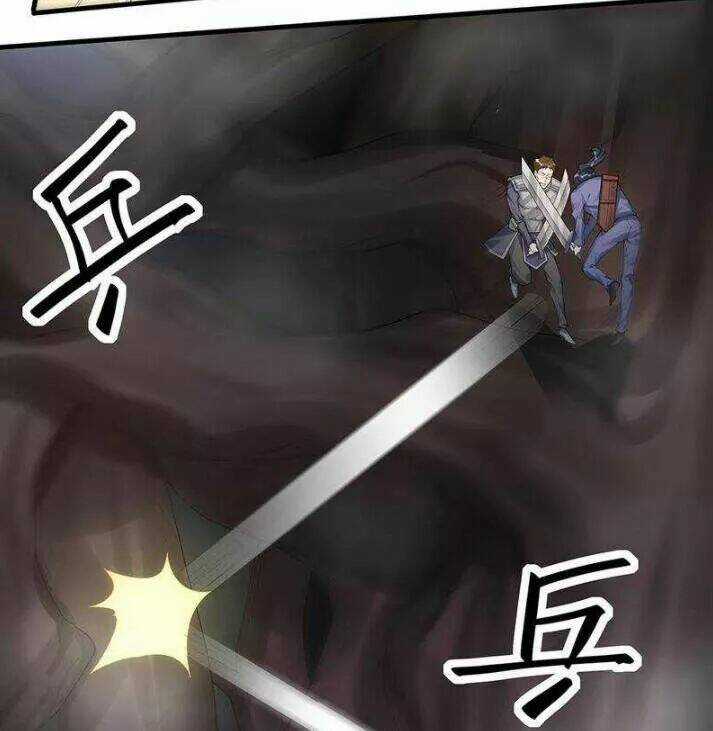 Độc Phi Thần Y Quá Kiêu Ngạo - Chapter 73 - Trang 15