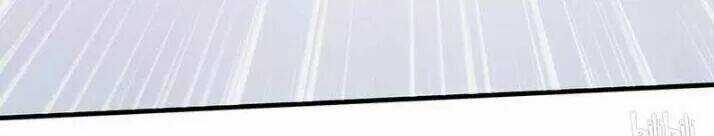 Độc Phi Thần Y Quá Kiêu Ngạo - Chapter 76 - Trang 5