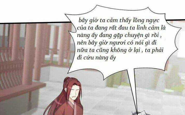 Độc Phi Thần Y Quá Kiêu Ngạo - Chapter 77 - Trang 13