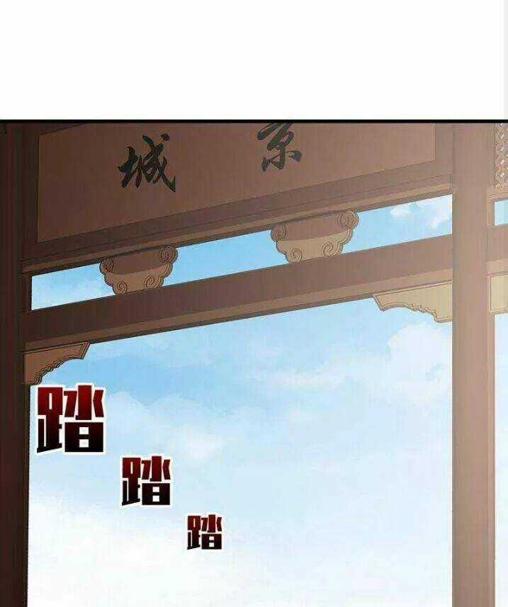 Độc Phi Thần Y Quá Kiêu Ngạo - Chapter 77 - Trang 20