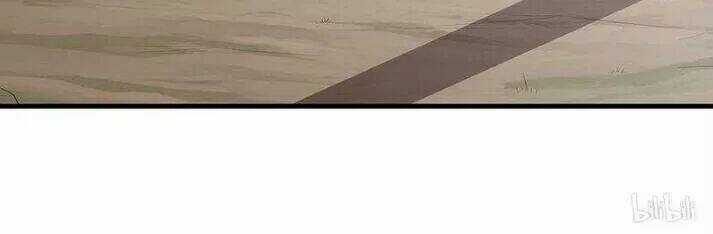 Độc Phi Thần Y Quá Kiêu Ngạo - Chapter 77 - Trang 22