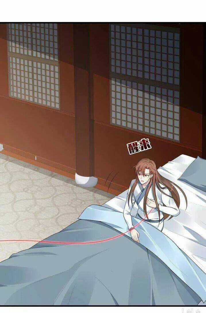 Độc Phi Thần Y Quá Kiêu Ngạo - Chapter 77 - Trang 4