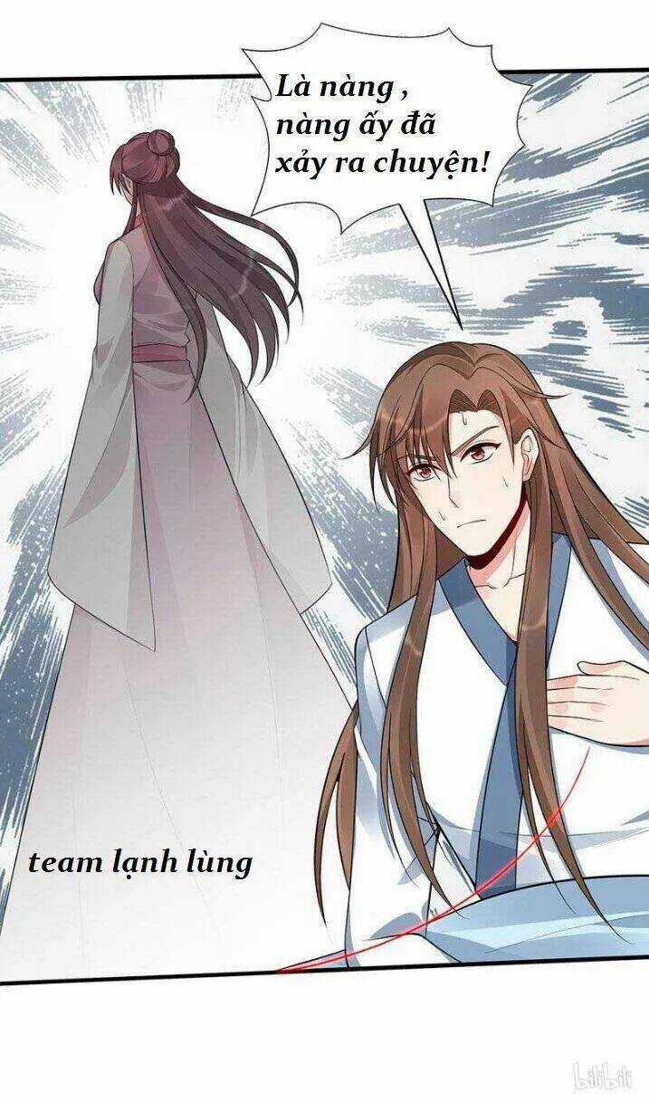 Độc Phi Thần Y Quá Kiêu Ngạo - Chapter 77 - Trang 5