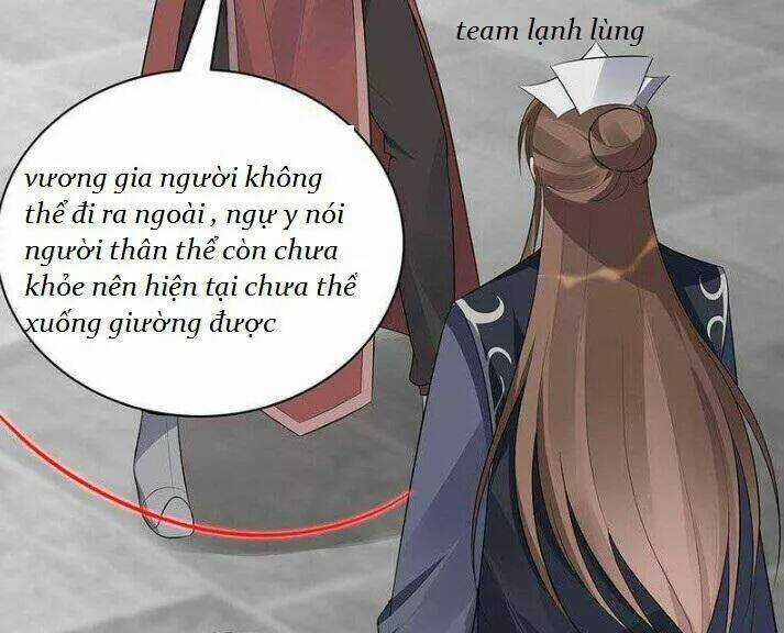 Độc Phi Thần Y Quá Kiêu Ngạo - Chapter 77 - Trang 10