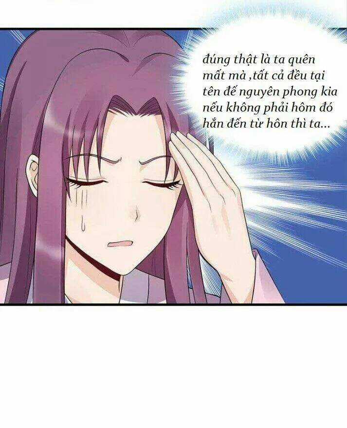 Độc Phi Thần Y Quá Kiêu Ngạo - Chapter 78 - Trang 14