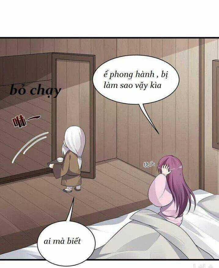 Độc Phi Thần Y Quá Kiêu Ngạo - Chapter 79 - Trang 12