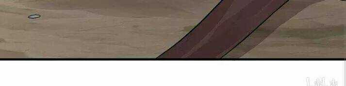 Độc Phi Thần Y Quá Kiêu Ngạo - Chapter 79 - Trang 29