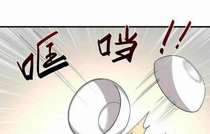 Độc Phi Thần Y Quá Kiêu Ngạo - Chapter 80 - Trang 27