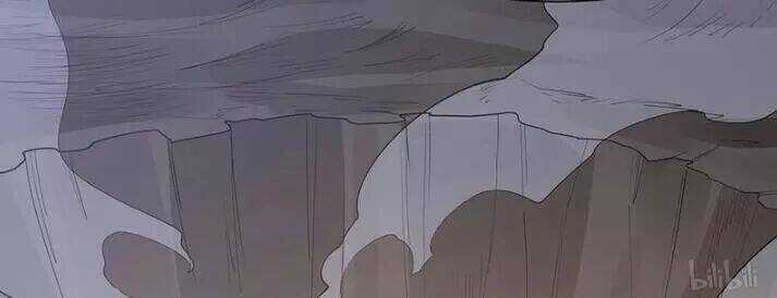 Độc Phi Thần Y Quá Kiêu Ngạo - Chapter 80 - Trang 49