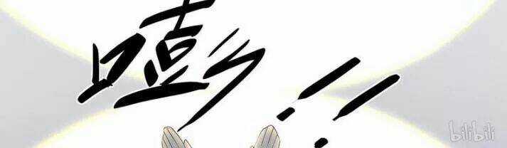 Độc Phi Thần Y Quá Kiêu Ngạo - Chapter 82 - Trang 25