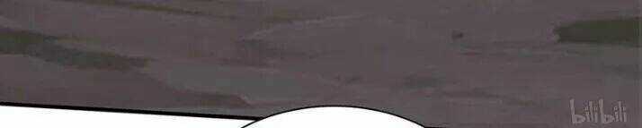 Độc Phi Thần Y Quá Kiêu Ngạo - Chapter 82 - Trang 42