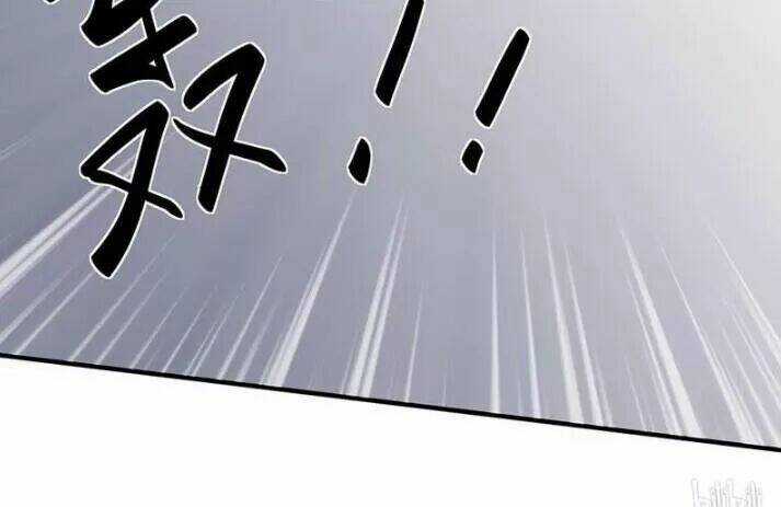 Độc Phi Thần Y Quá Kiêu Ngạo - Chapter 82 - Trang 7