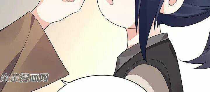 Độc Phi Thần Y Quá Kiêu Ngạo - Chapter 83 - Trang 25